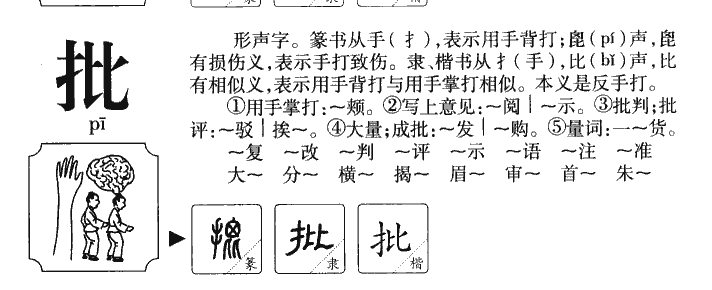 甩狙技巧详解，掌握精准射击的关键要素