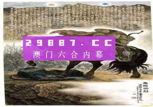 最新澳门资料,深层设计解析策略_GM版41.638