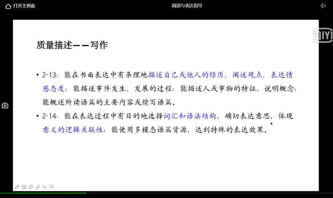 一码一肖100%中用户评价,可靠设计策略执行_RX版22.281