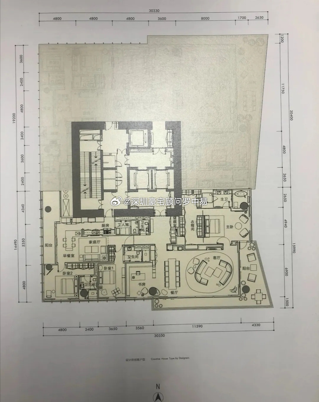 一肖一码一一肖一子深圳,实地设计评估数据_Essential75.737