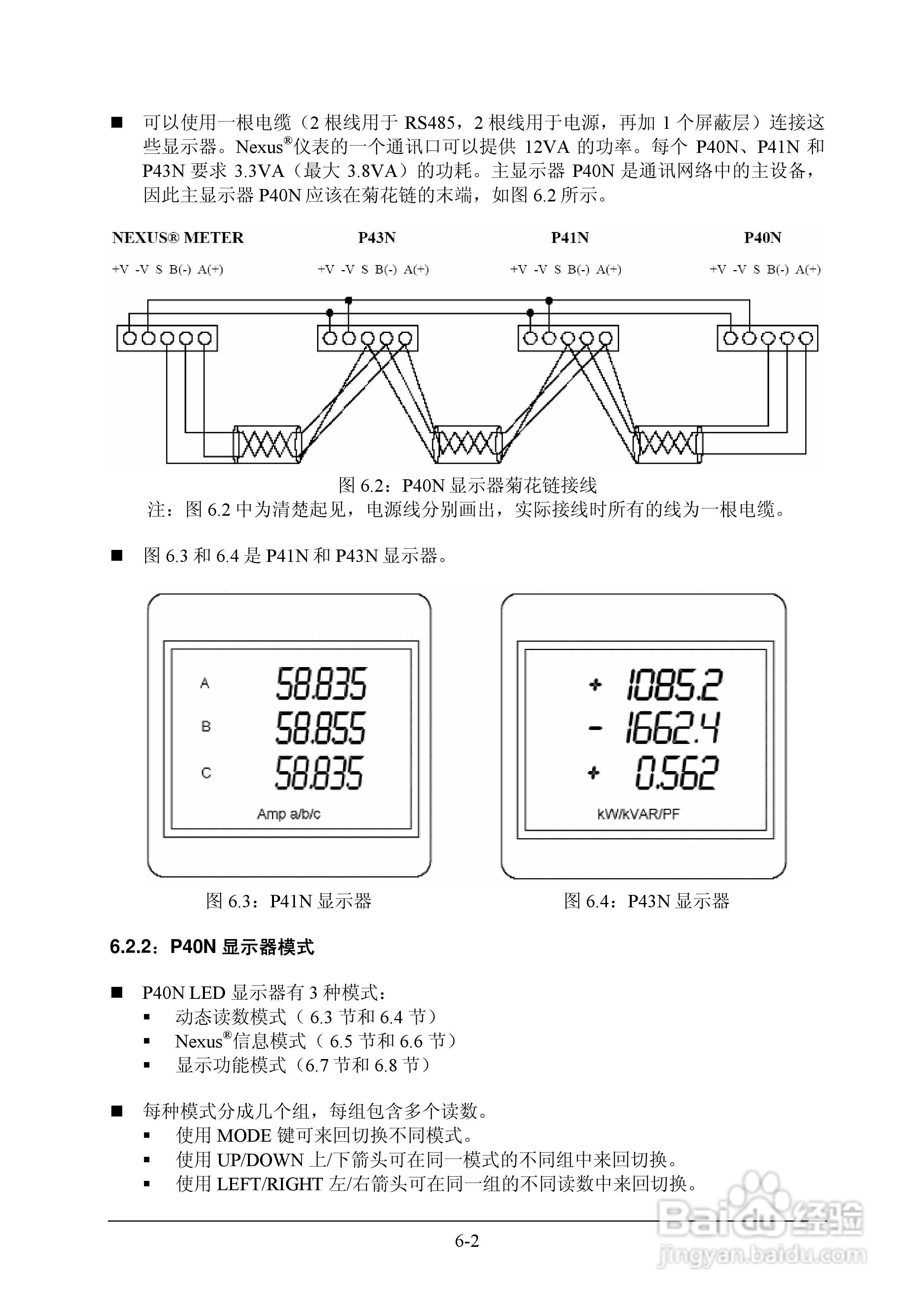 2024新奥历史开奖记录香港,实际应用解析说明_入门版21.624