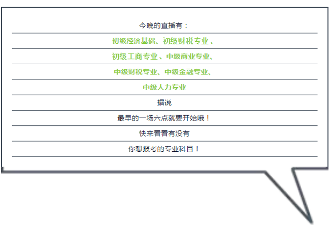 今晚澳门开奖结果2024开奖记录查询,准确资料解释落实_V版77.377