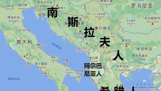 阿尔巴尼亚地图及人口概况解析