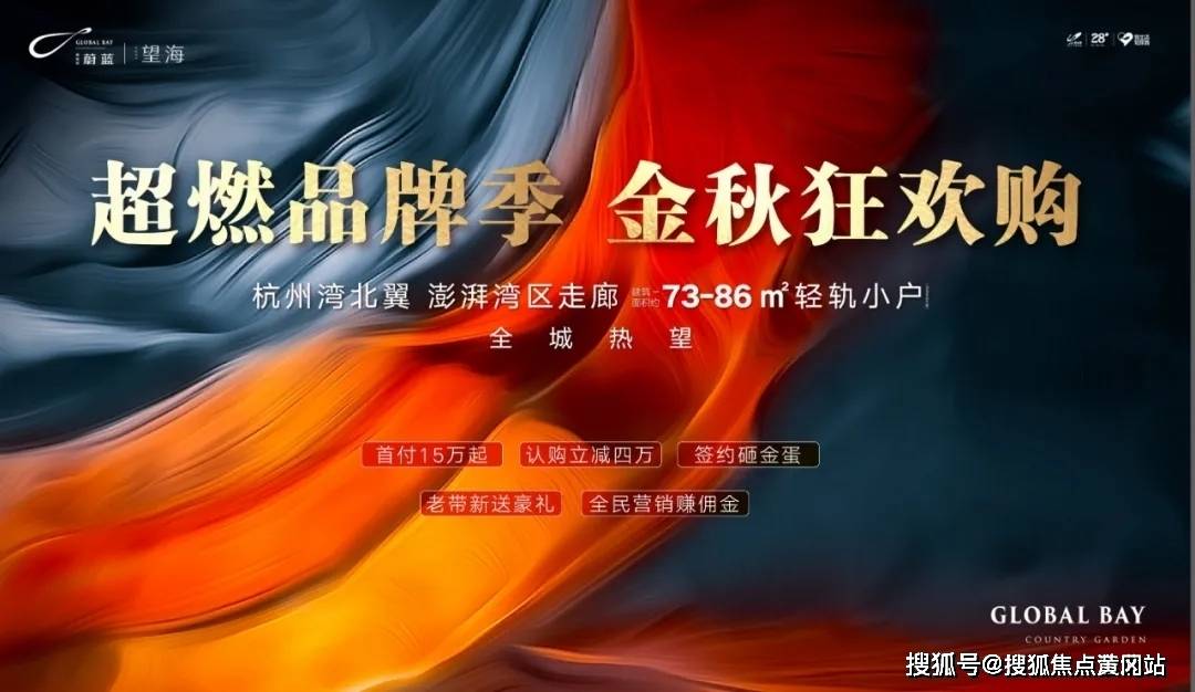 新澳门的开奖结果是什么意思,定性解析评估_1080p80.542