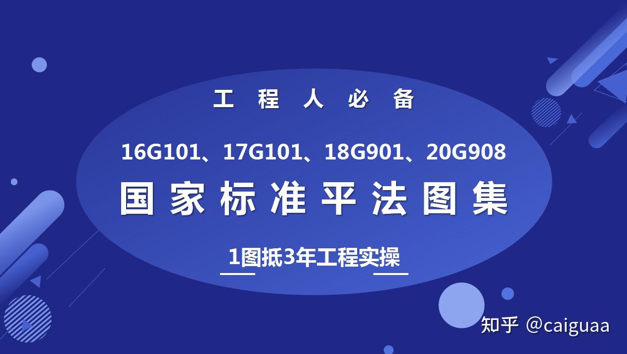 澳门最精准正最精准龙门客栈图库,深度应用策略数据_FHD29.21