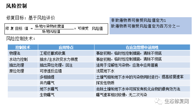 2024新奥门管家婆资料查询,状况评估解析说明_iPad10.997