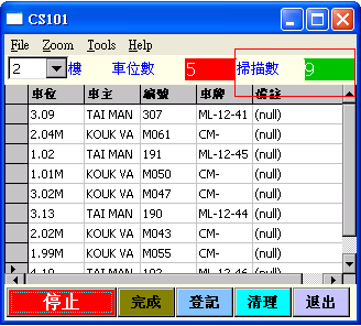 新澳门六开奖结果记录,实时数据解析_豪华版41.328