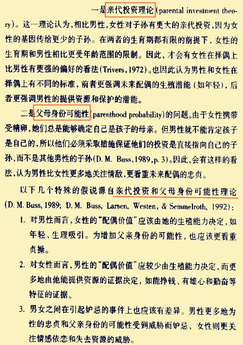 奥门特马特资料,重要性解释定义方法_微型版85.463