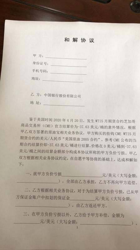 中国核建与中国信达签署战略合作协议，携手共筑能源强国梦