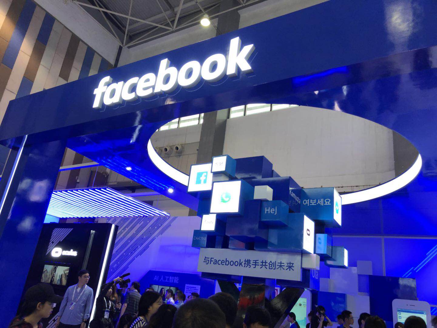 Facebook中国区代理，数字营销无限可能性的探索之旅