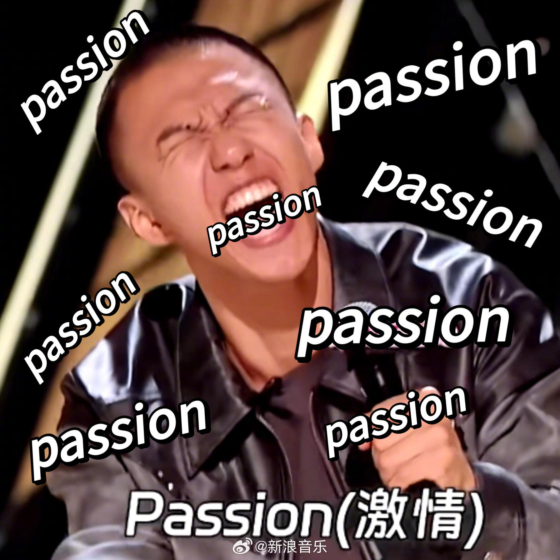 付航的激情，探寻Passion的深层内涵之旅