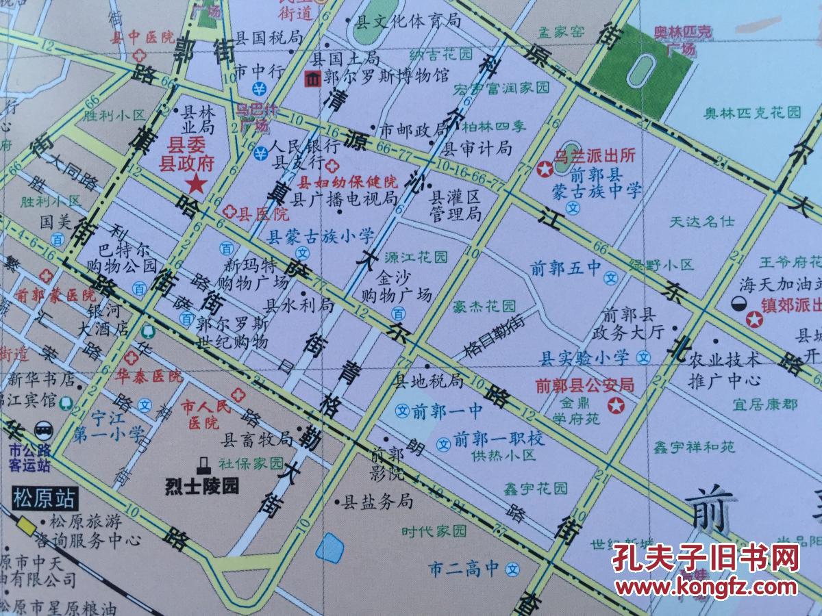 松原地图探索，解读地理脉络，领略城市魅力