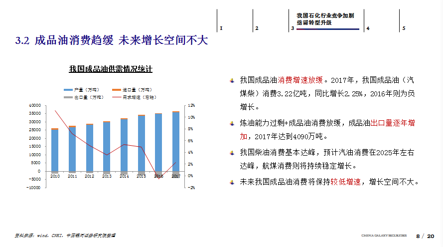 新澳50期开奖结果,迅捷解答方案实施_AR版77.120