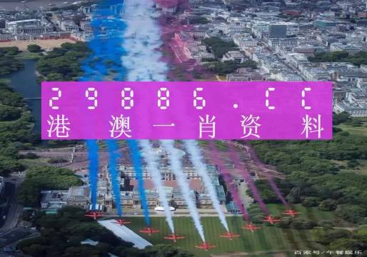 澳门今晚必开一肖一特,精细策略定义探讨_4K15.673