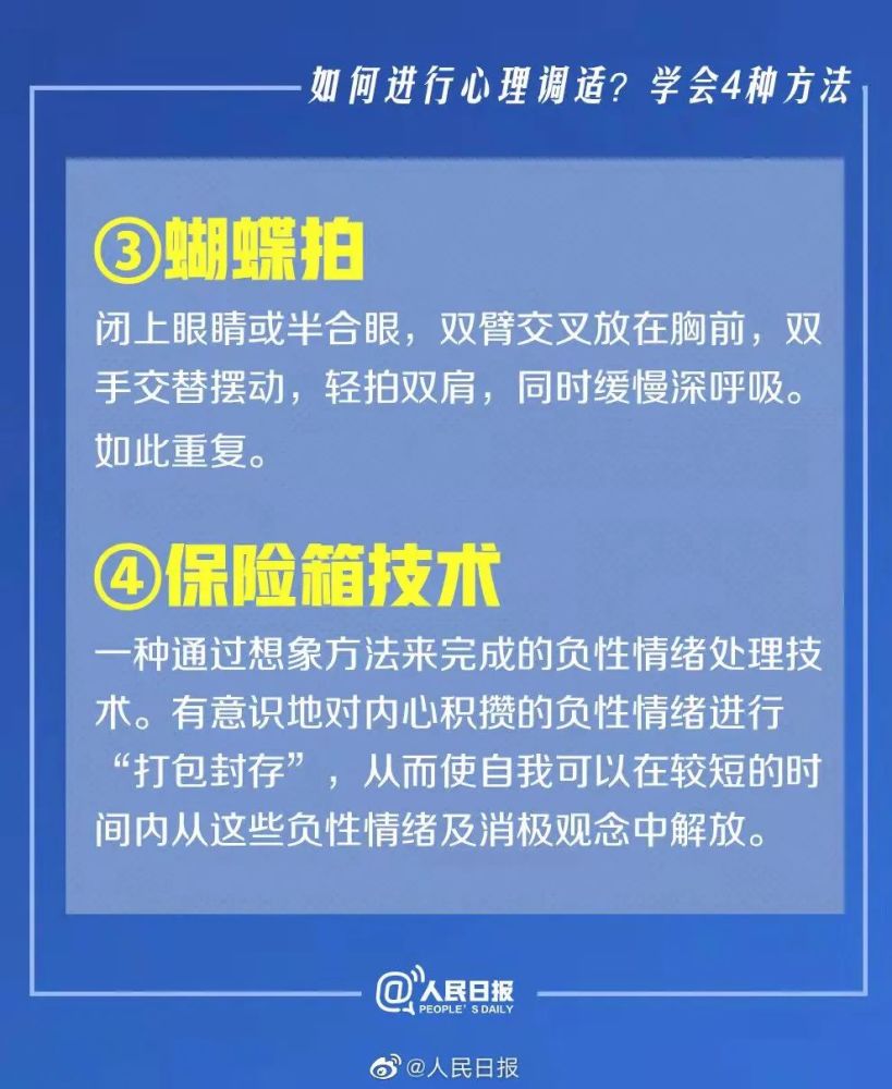 新澳门内部一码精准公开,专业解析说明_尊享款38.494