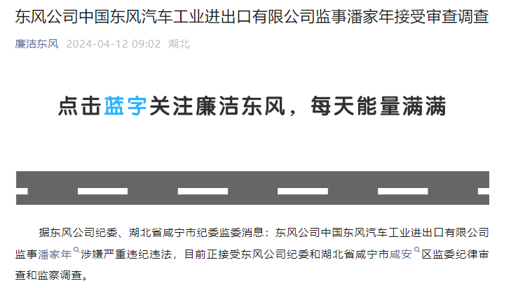 17岁中专生被高薪疯抢，技能比学历更抢手？