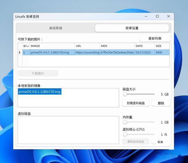 142期推荐一肖一码,广泛的解释落实支持计划_Linux67.710