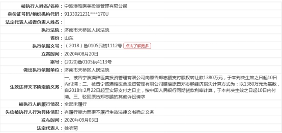 新澳精准资料免费提供,涵盖了广泛的解释落实方法_Max56.96