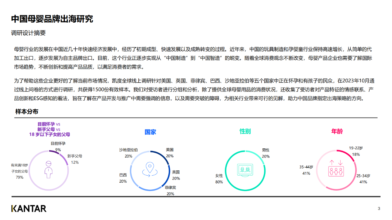 一肖资料网,精细设计解析策略_Elite18.423