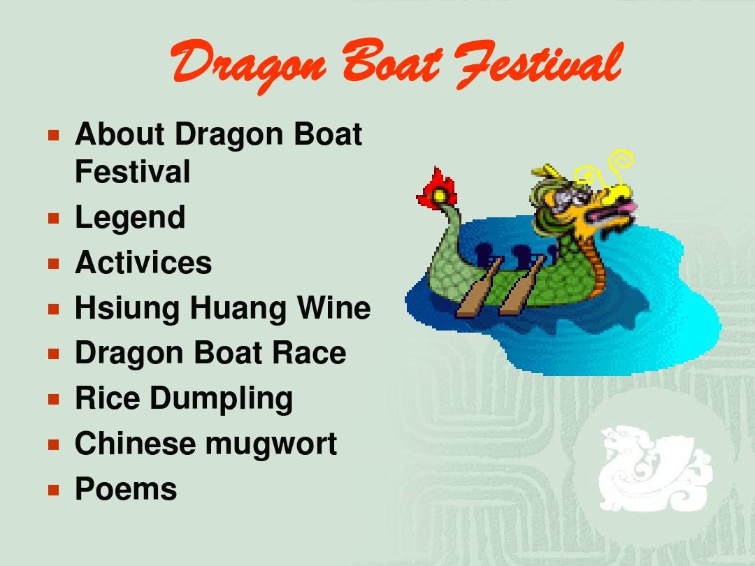 Dragon Boat Racing: Splendid Traditional Ceremony