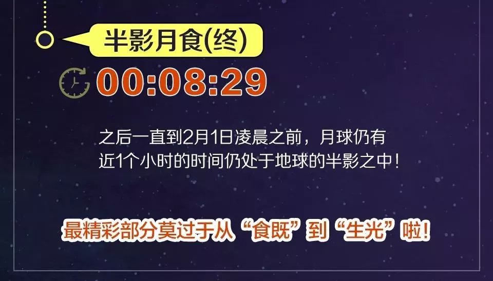 4777777香港今晚开什么,经典解释落实_娱乐版29.670