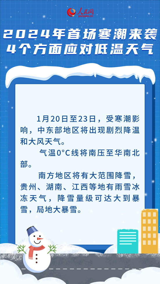 澳门一码一肖一待一中四不像亡,灵活设计解析方案_1440p97.39.61