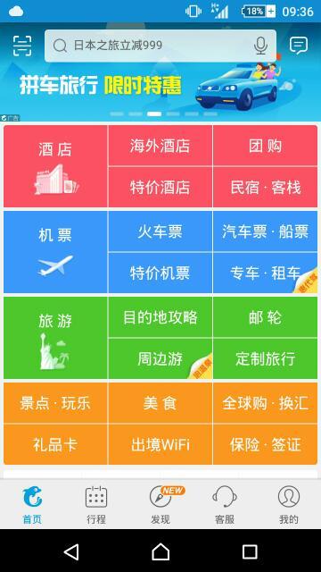 揭秘一码一肖100,适用性计划实施_网页款72.427