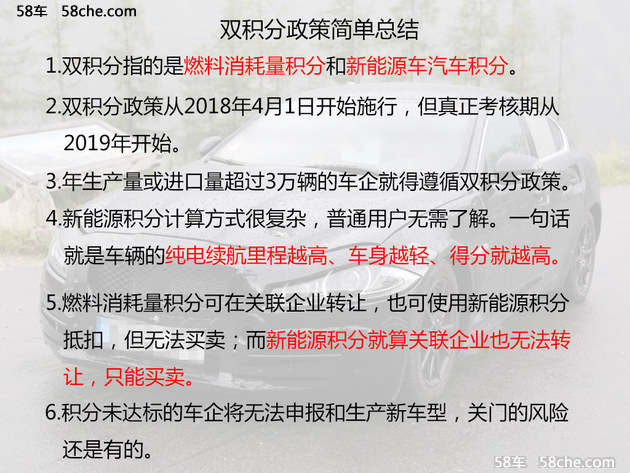 新澳门精准免费大全,广泛的解释落实方法分析_Hybrid46.692