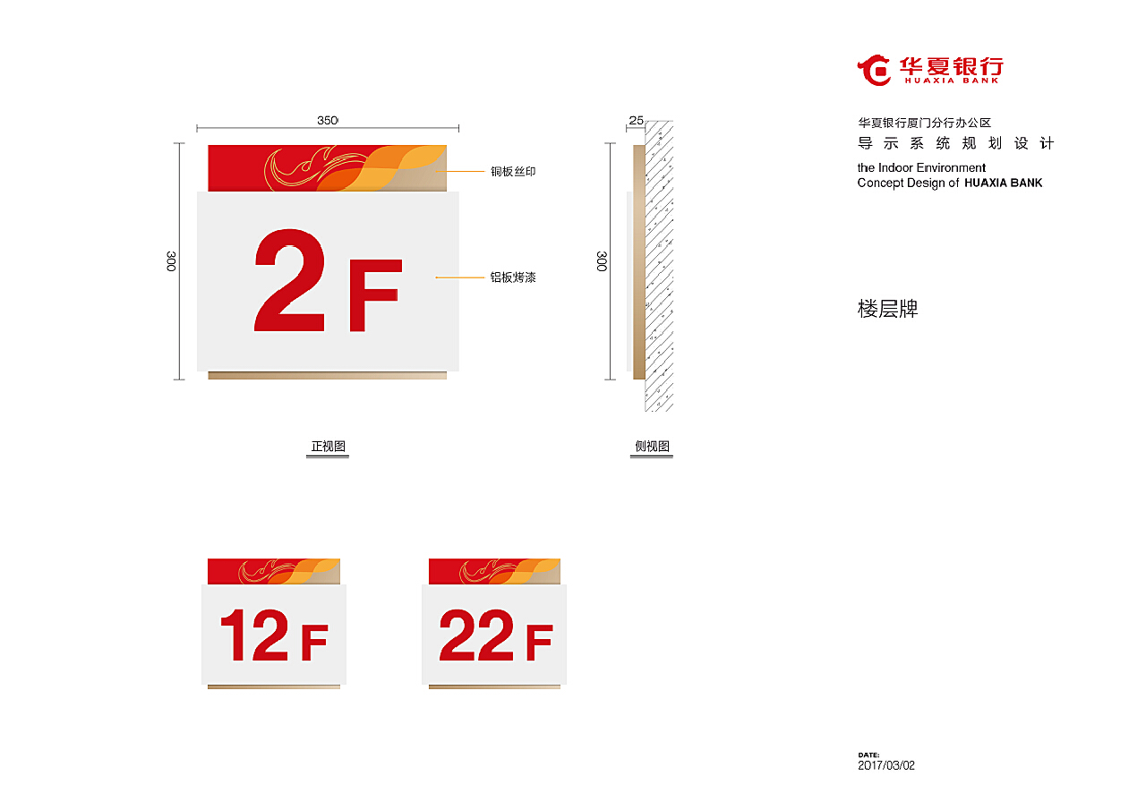 最准一码一肖100开封,精细设计计划_4K版84.985