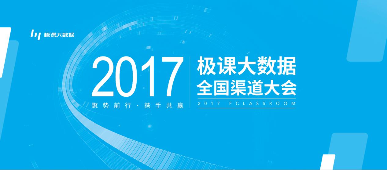 2024香港正版资料免费大全精准,实地应用验证数据_超值版99.842