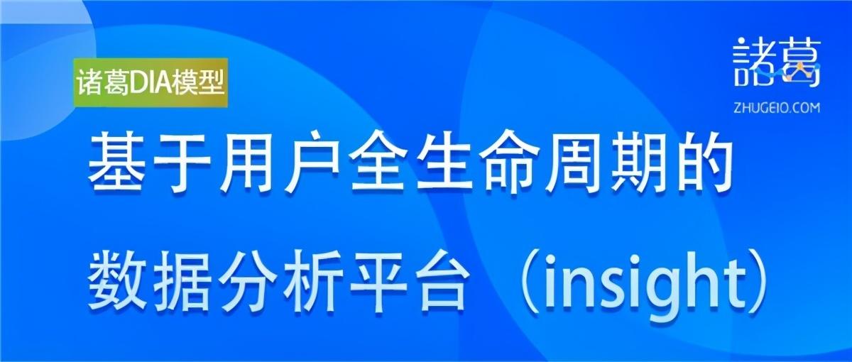 管家婆100%中奖,深层数据分析执行_入门版30.962