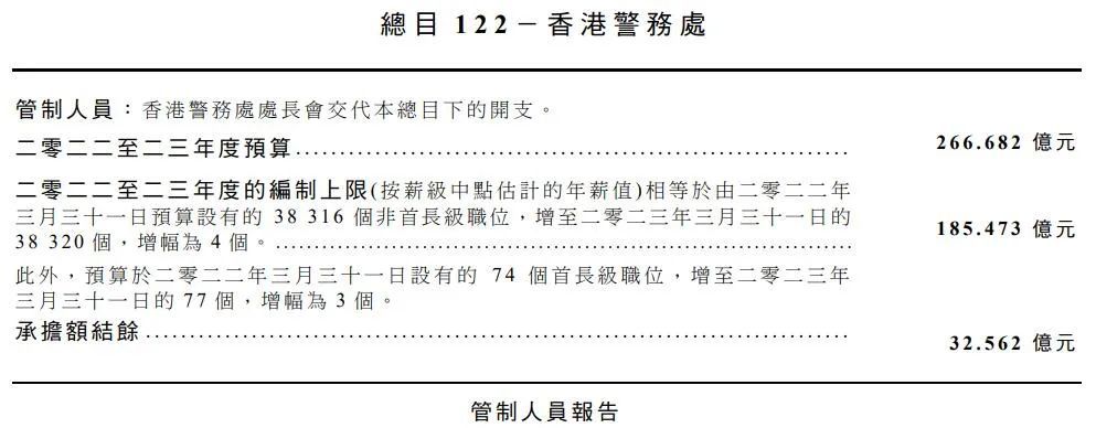 香港最准免费公开资料一,快速响应策略解析_DP44.209