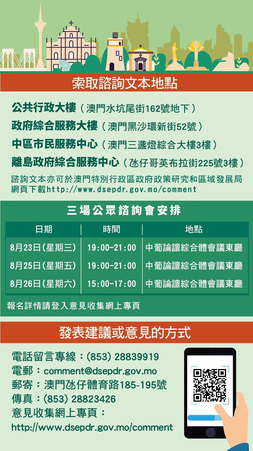 2024新澳门天天开好彩大全-百度-百度,全面分析解释定义_精装款26.388