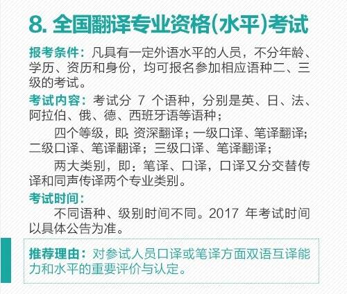 岸蟹能够传递疼痛信号，人道处死甲壳类有意义吗？