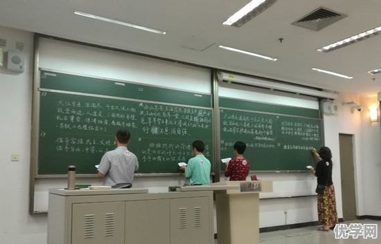 清华大学教室的粉笔震撼登场