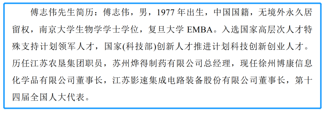 澳门管家婆资料大全正,广泛的解释落实支持计划_FHD版18.204