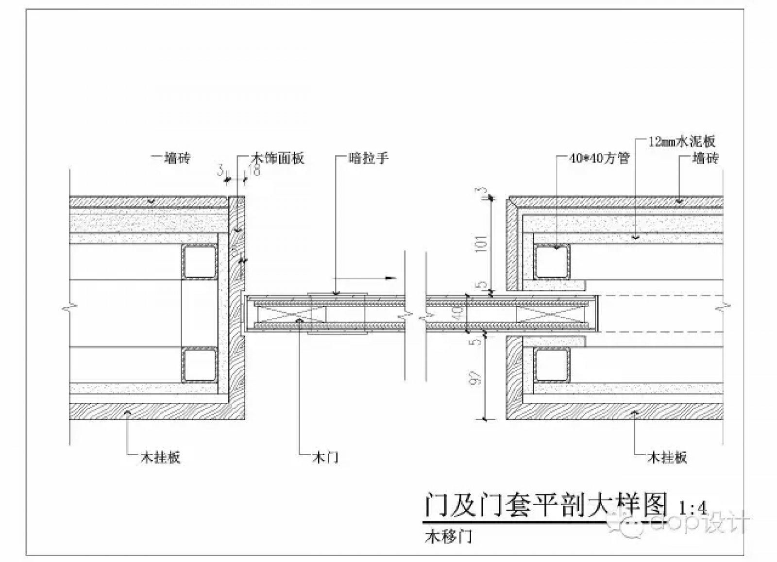 新门内部资料精准大全,专业说明解析_Max72.238