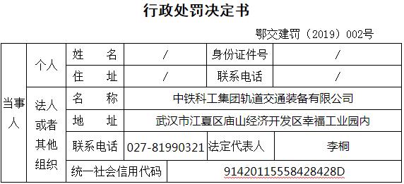 2024新奥门正牌资料大全,现状评估解析说明_Max74.577