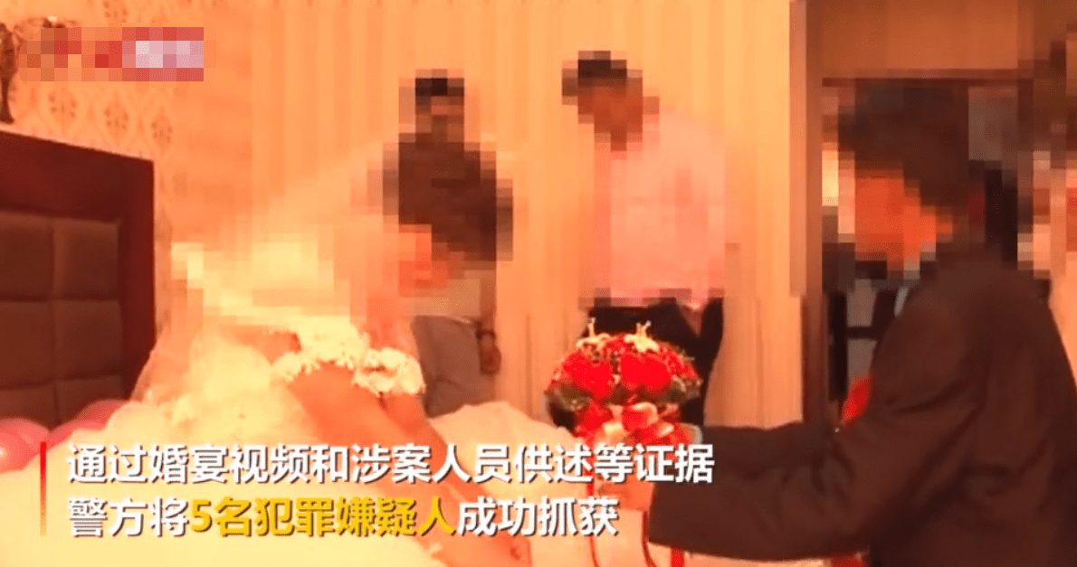 男子刷视频意外撞见妻子婚礼现场，惊喜与情感交织的奇妙瞬间