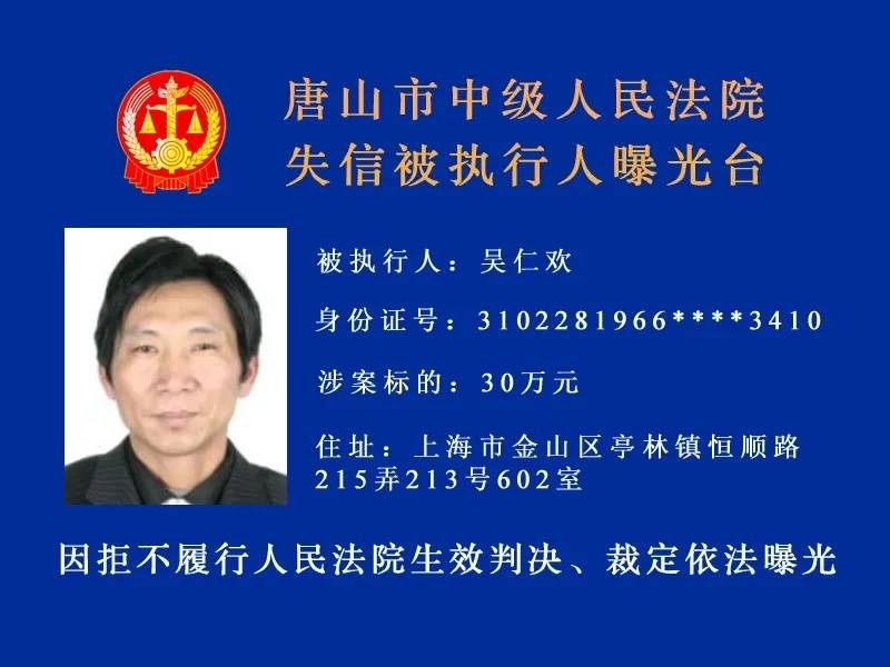 高三女生遭强奸致死案开庭，社会公正与法律责任的较量