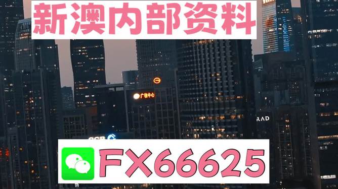 澳门跑狗图免费正版图2024年,数据引导计划设计_R版19.127