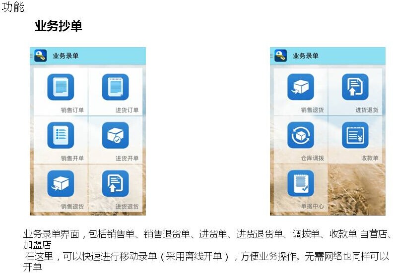 管家婆一肖一码最准一码一中,精细化分析说明_app74.87