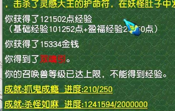 新版跑狗图今天更新,收益成语分析落实_MR92.450