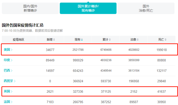 澳门跑狗图片大全查询2024年,涵盖广泛的解析方法_限量款28.310