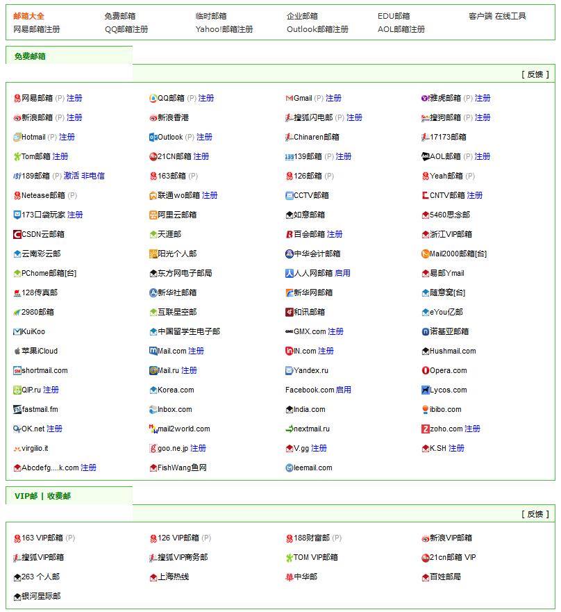 新澳门一码一码100准确,实时信息解析说明_顶级版82.537