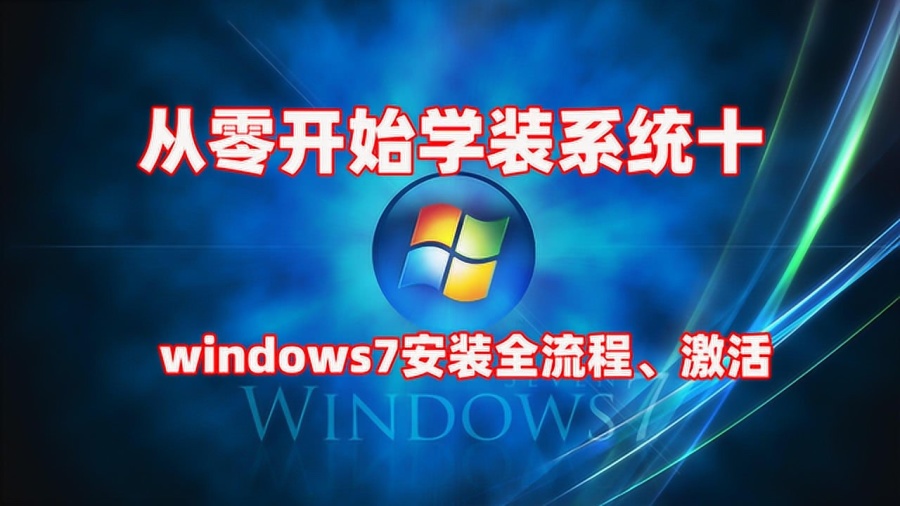 新奥天天正版资料大全,快速设计解析问题_Windows66.859