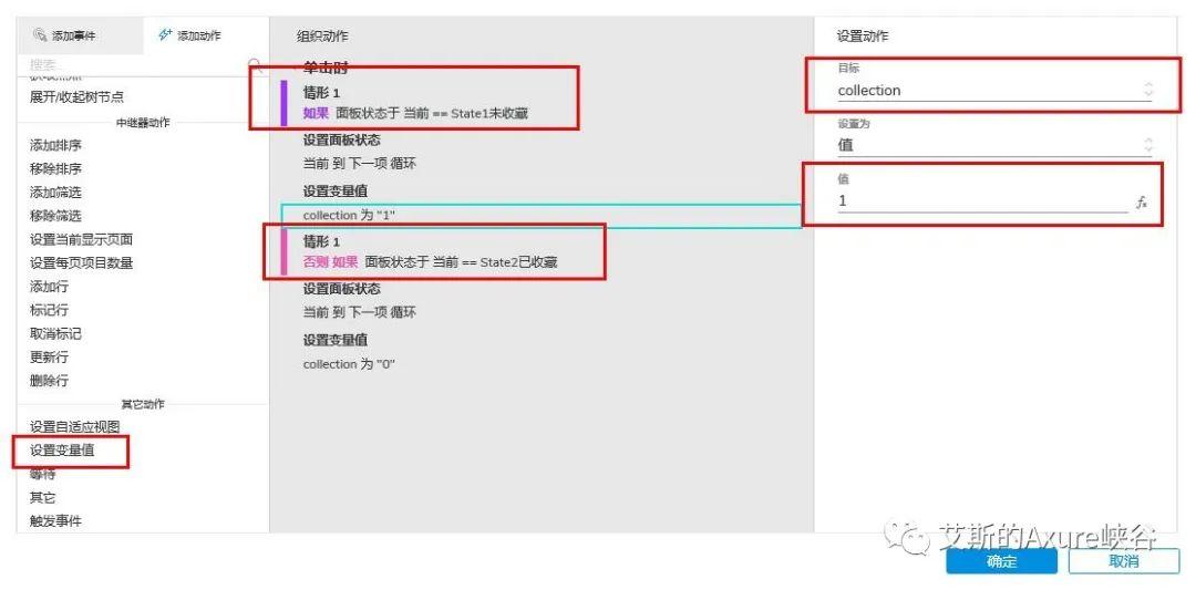 濠江论坛澳门资料查询,实地验证数据应用_复古款30.343