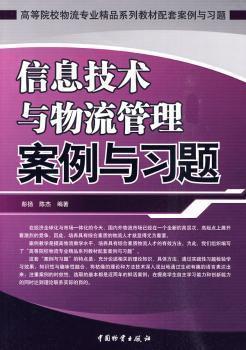 2024正版新奥管家婆香港,适用解析方案_扩展版10.785