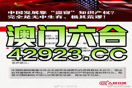 2024新澳天天资料免费大全,权威分析说明_HDR99.713