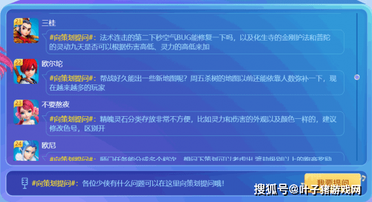 2024年正版资料免费大全视频,灵活性执行计划_专业版83.737